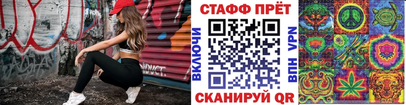 Где купить наркотики Богданович гидра маркетплейс МЕФ Alpha-PVP