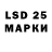 Марки N-bome 1500мкг Denis Bystrov