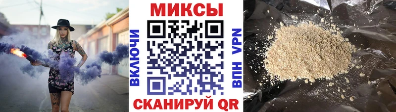 Бутират оксибутират блэк спрут ССЫЛКА Богданович