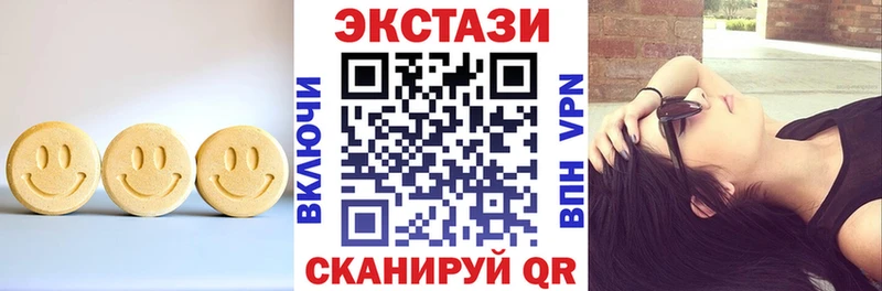 нарко площадка наркотические препараты  Богданович  Ecstasy louis Vuitton 