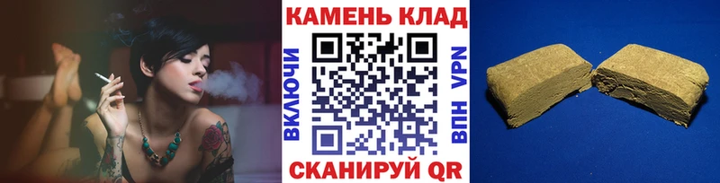 купить наркотик Богданович ГАШ индика сатива
