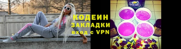 кокаин Баксан