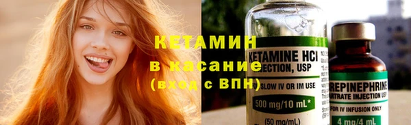 кокаин Баксан