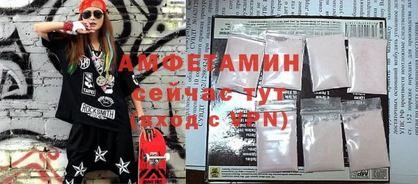 гашиш Покачи