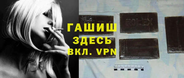 кокаин Баксан