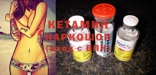 кокаин Баксан