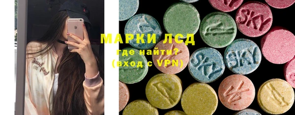 кокаин Баксан