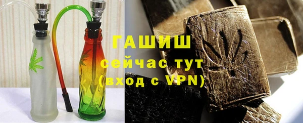 прущие грибы Балабаново