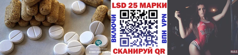 сколько стоит  Богданович  Лсд 25 экстази ecstasy 